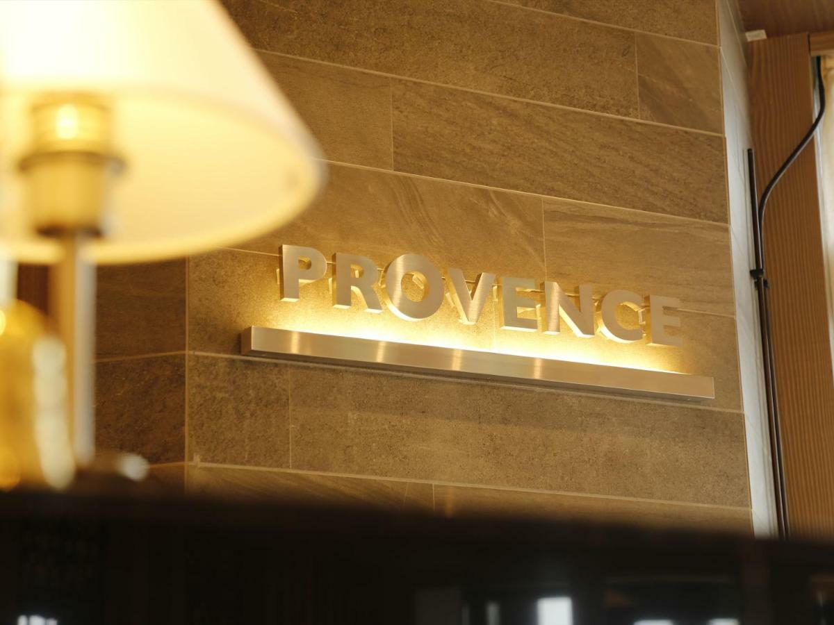 Bishoku No Kakurega Provence Hotel Shima  Exterior photo