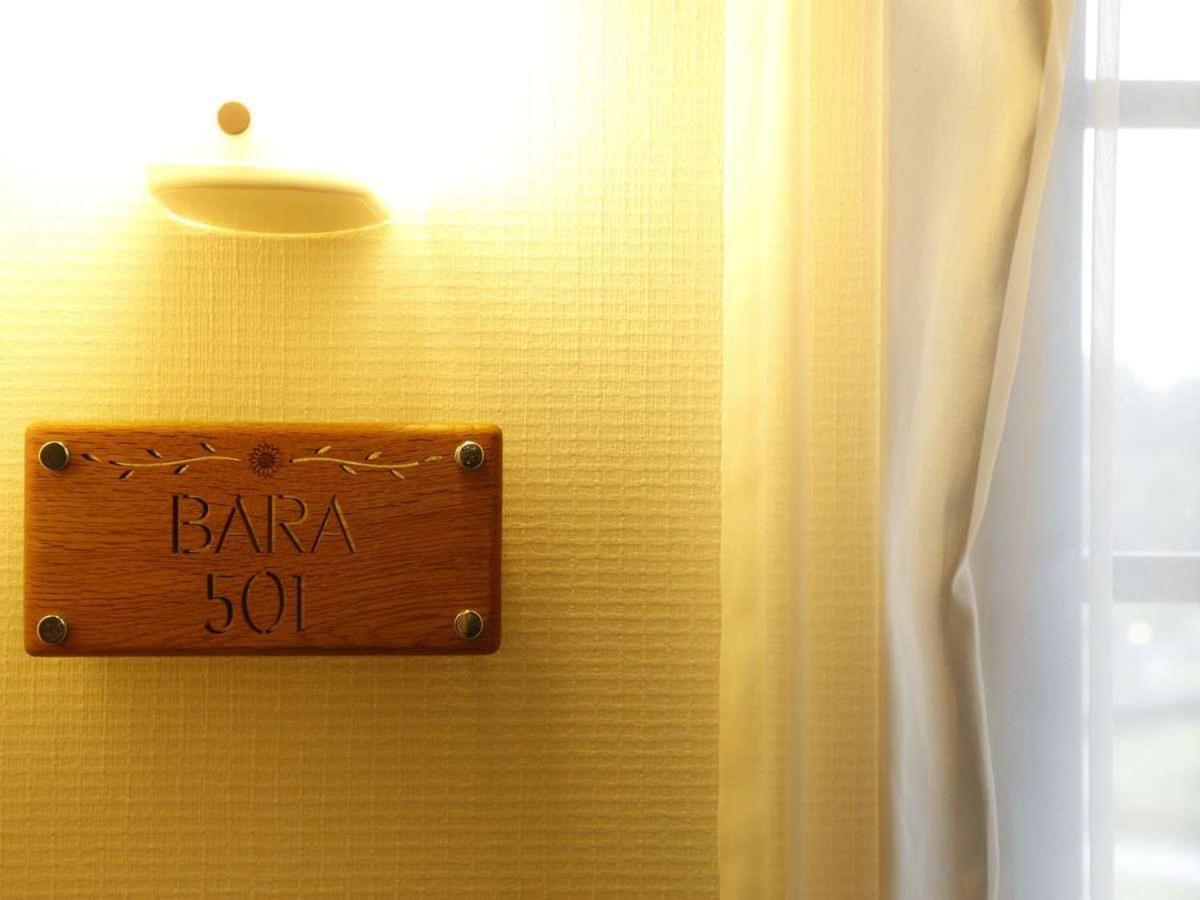 Bishoku No Kakurega Provence Hotel Shima  Exterior photo